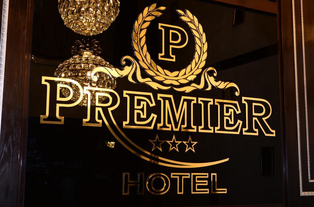 Premier Hotel 比什凯克 外观 照片